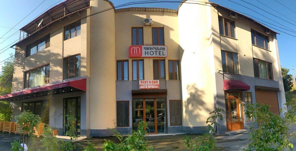 Merien Hotel Yerevan Exterior photo